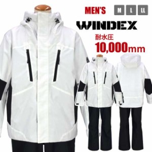 スキーウェア メンズ WINDEX 耐水圧10000mm 中綿ボリューム仕様 スノボ 防寒 白ホワイト-21