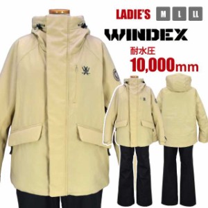 windex スキーウェアの通販｜au PAY マーケット