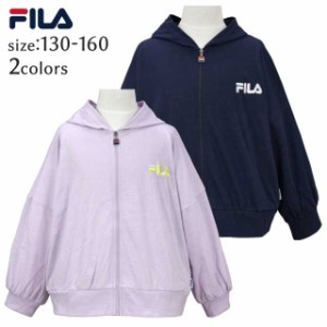 パーカー キッズ FILA スウェット ジップパーカー 女の子 子供服 長袖 ジュニア全2色