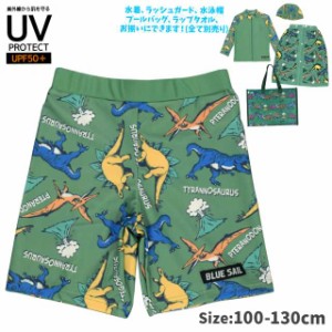 スイムパンツ キッズ 子供 水着 男の子 恐竜 UPF50 UVカット ショート パンツカーキ