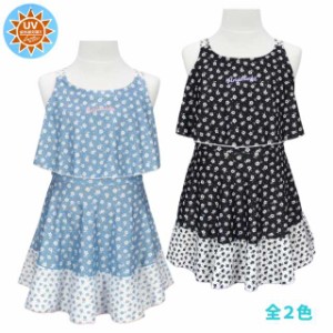 ワンピース水着 キッズ 女の子 UVカット 小花プリント フリル 可愛い おしゃれ全2色