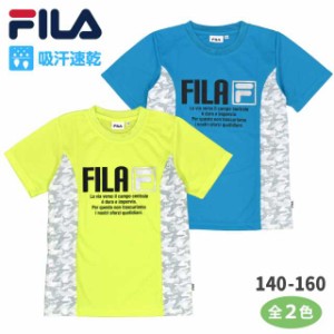 FILA フィラ 半袖Tシャツ 吸汗速乾 キッズ ジュニア 男の子 子供 トップス シャツ全2色