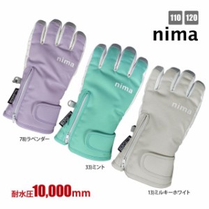 スキーグローブ キッズ 子供 女の子 nima 耐水圧10000mm 五本指 スキー手袋 防寒全3色