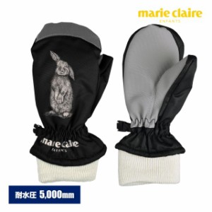 スノーミトン ベビー キッズ 兼用 marie claire 裏フリース 耐水圧5000mm グローブブラック