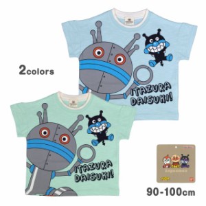 半袖Tシャツ だだんだん ベビー キッズ 子供服 トップス シャツ 男の子全2色