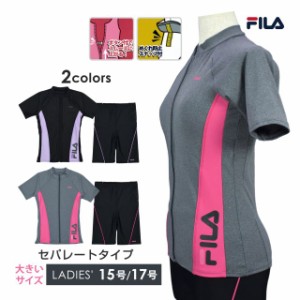 フィットネス水着 半袖 レディース FILA 大きいサイズ セパレート 水着 めくれ防止全2色