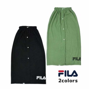 ラップタオル 100cm FILA ボタン付き 大人 メンズ マイクロファイバー全2色