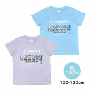 半袖 Tシャツ パンソンワークス ウルトラマン 男の子 子供 キッズ ウルトラヒーロー全2色