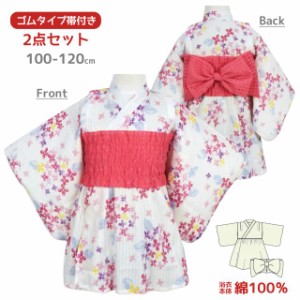 浴衣 ワンピース型 キッズ 子供 紫陽花 兵児帯 ワンピース 浴衣セット 綿100％ホワイト-ローズ