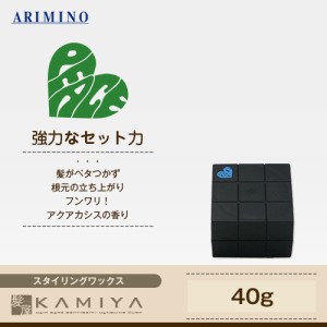 ビューティ フンの通販 Au Pay マーケット