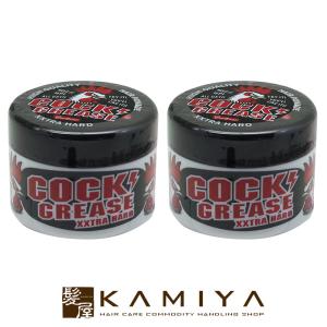 ワックス クック グリースの通販 Au Pay マーケット