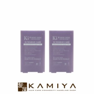 正規品 ハホニコ キラメラメ メンテケア ヘアパック （トリートメント） ウィークリー 15g（5袋入）×2個セット|hahonico ヘアトリートメ