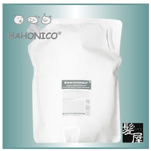 【正規品】ハホニコ ラメイプロトメント【トリートメント】2.8ｋｇ　HAHONICO 美容院専売【送料無料】