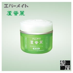 エバーメイト アロインス 蘆薈麗（ロカイレイ） 全身薬用クリーム 185g 美容院専売