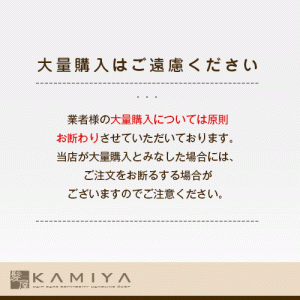 ミルボン プレジューム ワックス 7 90g ミルボン 美容院専売 おすすめ品 スタイリング スタイリの通販はau Pay マーケット 髪屋 商品ロットナンバー