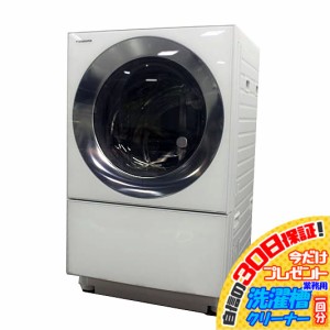 B0539NU 30日保証！【美品】ドラム式洗濯乾燥機 パナソニック NA-VG2600L 21年製 洗濯10kg/乾燥5kg 左開き
