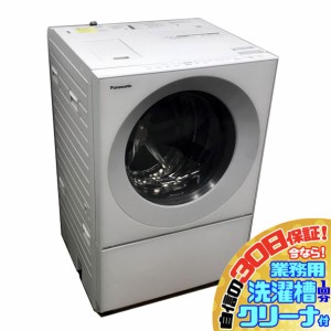 C4335NU  30日保証！ドラム式洗濯乾燥機 洗濯7/乾燥3.5kg 左開き パナソニック NA-VG740L-W 19年製 