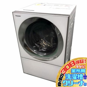 C4565YO 30日保証！ドラム式洗濯乾燥機 パナソニック NA-VG1200R-S 18年製 洗濯10kg/乾燥3kg 右開き