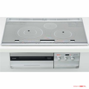 C5671YO 値下げ！【未使用品】 ビルトイン IHクッキングヒーター 三菱 CS-T316HNWSR  単相200V 幅75cm 3口コンロ