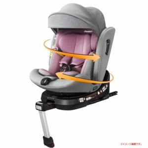 C5707YO ◆0510_2凹【アウトレット品】チャイルドシート ジュニアシート Jovikids 回転式 ISOFIX WD034  新生児〜12歳頃未使用