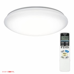 C6005YO ◆0530_2凹【アウトレット品】LED シーリングライト 〜12畳 日立 LEC-AHR1200UAZ 24年製 照明器具未使用 家電 住まい