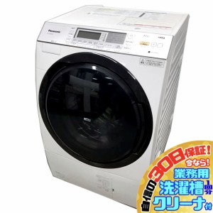 C6091YO 30日保証！ドラム式洗濯乾燥機 パナソニック NA-VX8700R 17年製 洗濯11kg/乾燥6kg