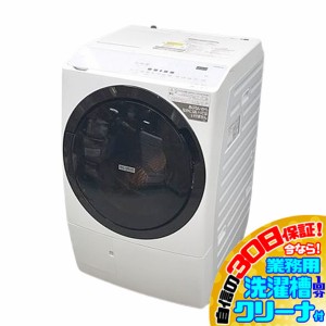 C6094YO 30日保証！【美品】 ドラム式洗濯乾燥機 洗濯11kg/乾燥6kg 左開き 日立 BD-SX110GL 22年製 
