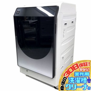 C6448YO 30日保証！【美品】ドラム式洗濯乾燥機 洗濯11kg/乾燥6kg 左開き シャープ ES-W114-SL 22年製 