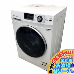 C6510YO 30日保証！【美品】ドラム式洗濯機 アクア AQW-FV800E 21年製 洗濯・脱水容量8.0kg 左開き ★乾燥機能なし