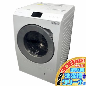 C6512YO 30日保証！【美品】ドラム式洗濯乾燥機 パナソニック NA-LX129AL 21年製 洗濯12/乾燥6kg 左開き