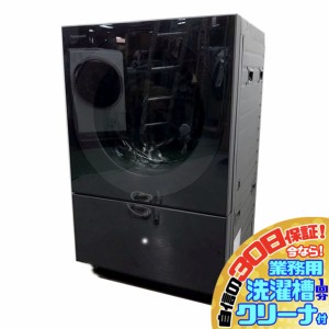 C6517YO 30日保証！【美品】ドラム式洗濯乾燥機 パナソニック NA-VG2800R 24年製 洗濯10kg/乾燥5kg 右開き