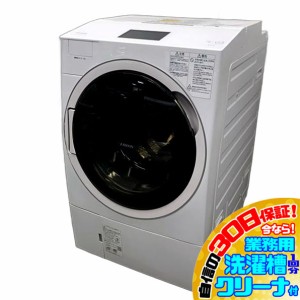 C7369YO 30日保証！【美品】 ドラム式洗濯乾燥機 東芝 TW-127X9L 21年製 洗濯12kg 乾燥7kg 左開き