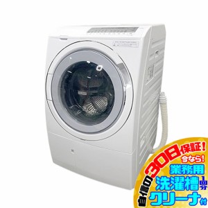 C8914YO 30日保証！【美品】ドラム式洗濯乾燥機 日立 BD-SG110HL(W) 23年製 洗濯11kg/乾燥6kg 左開き