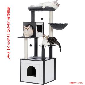 キャットタワー アウトレットの通販｜au PAY マーケット