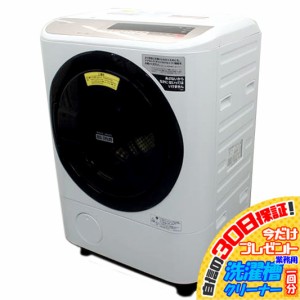 M5252NU 値下げ！30日保証！ドラム式洗濯乾燥機 日立 BD-NV120CL 19年製 ビッグドラム 洗11kg/乾6kg 左開き