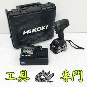 Q1403 送料無料！オーバーホール済【中古品】36V インパクトドライバ HiKOKI WH36DC  