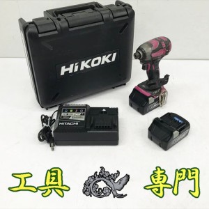 Q2237 送料無料！オーバーホール済【中古品】18Vインパクトドライバ 日立工機 WH18DDL2  