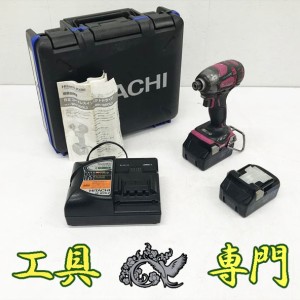 Q2340 送料無料！オーバーホール済【中古品】18V コードレスインパクトドライバ 日立工機 WH18DDL2  