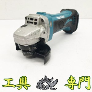 Q2378 送料無料！【中古品】充電式ディスクグラインダ 14.4V マキタ GA400DZ  