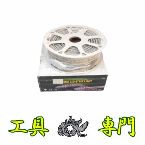 Q2398 送料無料！値下げ！【未使用品】LEDチューブライト 50m シャンパンゴールド エス・アンド・アイ TUBELIGHT-SC-50M-WW その他 未使