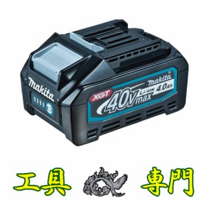 Q2537 送料無料！【未使用品】40V 4.0Ahバッテリー マキタ BL4040  