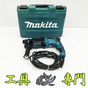 Q2814 送料無料！【中古品】ハンマドリル 26mm マキタ HR2601F  makita