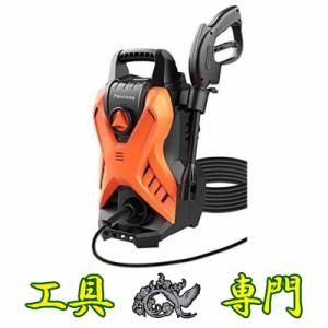 Q3058 ◆0530_16凹　送料無料！【訳あり】【欠品あり】【アウトレット品】高圧洗浄機 ノーブランド品 NON  電動工具 未使用