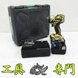 日立 インパクト ドライバー 中古の通販｜au PAY マーケット