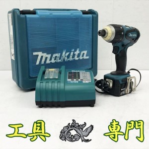 Q3241 送料無料！【中古品】充電式4モードインパクトドライバ  マキタ TP130D  充電回数58回