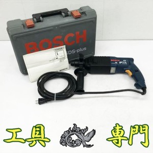 Q3305 送料無料！【中古品】ハンマードリル　24mm ボッシュ GBH2SE  穴あけ ハンマドリル BOSCH