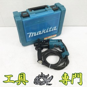 Q3369 送料無料！【中古品】ハンマドリル 18mm マキタ HR1830F  makita