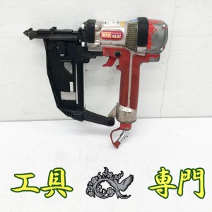 Q3605 送料無料！【中古品】高圧ステーブル用エアネイラ 9mm MAX HA-57/957T  スーパーネイラ