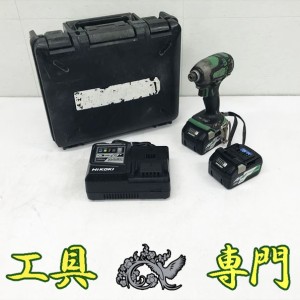 Q3848 送料無料！オーバーホール済み【中古品】36V インパクトドライバ ハイコーキ WH36DA  