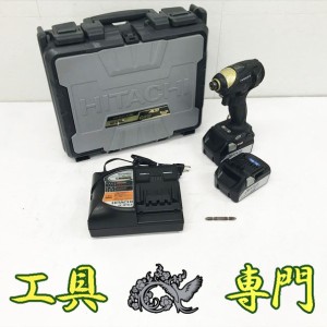 Q4197 送料無料！オーバーホール済み【中古品】コードレスインパクトドライバ 18V 日立工機 WH18DDL  